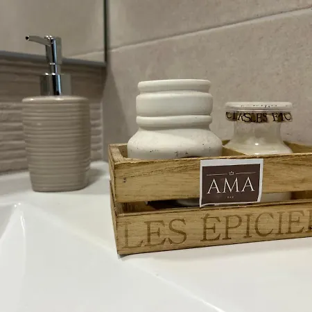 Ama شقة *